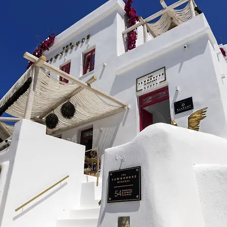 Hotell The Townhouse Mykonos 5*