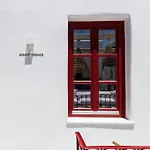 The Townhouse Mykonos Hotel Mykonos Town